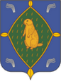 Бижбуляк